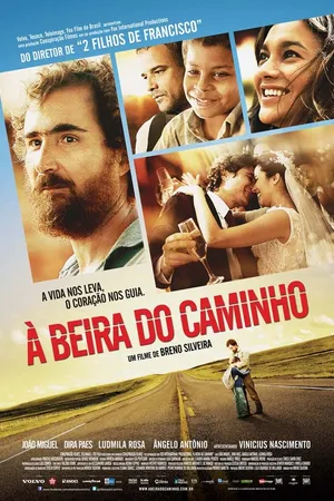 Постер к фильму Пограничный путь (2012)