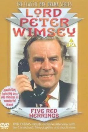 Постер к сериалу Пять отвлекающих манёвров (1975)