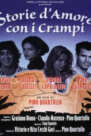 Постер к фильму Storia d'amore con i crampi (1995)