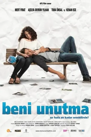 Постер к фильму Не забывай меня (2011)