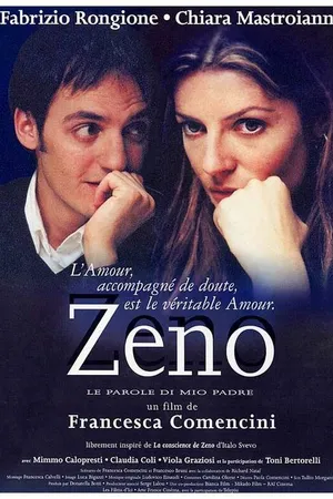 Постер к фильму Слово моего отца (2001)
