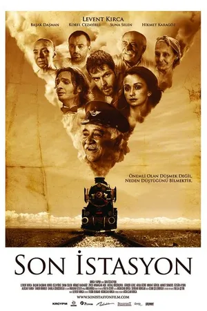 Постер к фильму Последняя станция (2010)