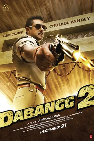 Постер к фильму Бесстрашный 2 (2012)