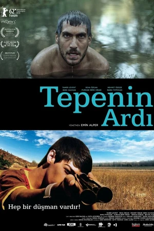 Постер к фильму Другая сторона горы (2012)