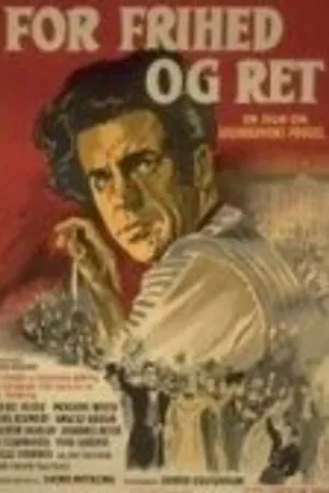 Постер к фильму For frihed og ret (1949)