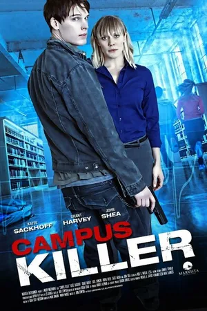 Постер к фильму Смертельная одержимость (2012)