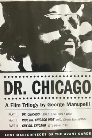 Постер к фильму Cry Dr. Chicago (1971)