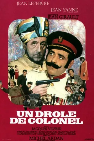 Постер к фильму Веселый полковник (1968)