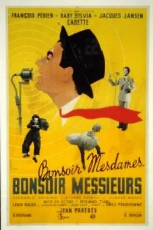 Постер к фильму Добрый вечер, дамы и господа (1944)