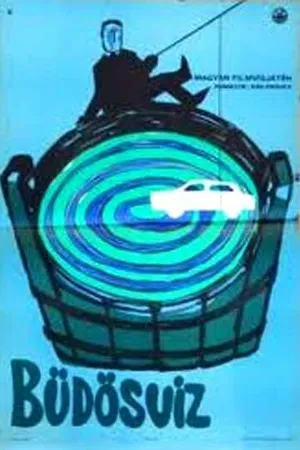 Постер к фильму Чудо в Ломбоше (1967)
