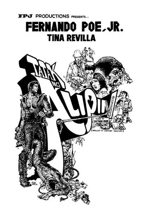Постер к фильму Tatak ng alipin (1975)