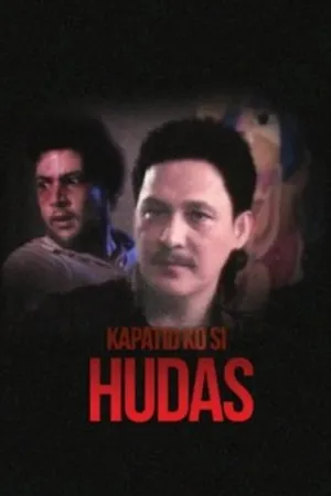 Постер к фильму Kapatid ni Hudas (1993)