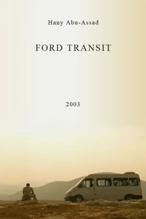 Постер к фильму Ford Transit (2003)