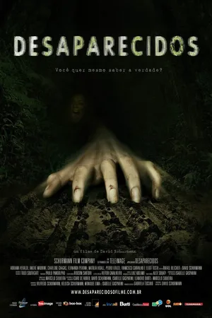 Постер к фильму Без вести пропавшие (2011)