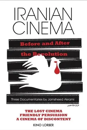 Постер к фильму Friendly Persuasion: Iranian Cinema After the 1979 Revolution (2000)