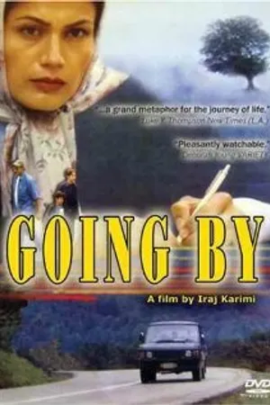 Постер к фильму Проходить (2001)