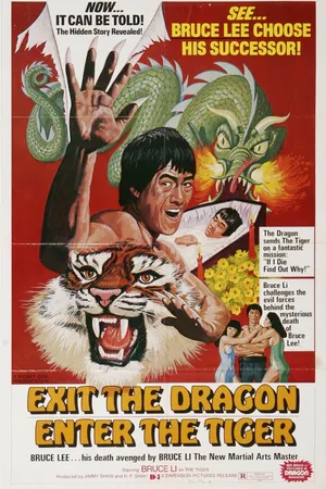 Постер к фильму Уходит дракон, появляется тигр (1976)