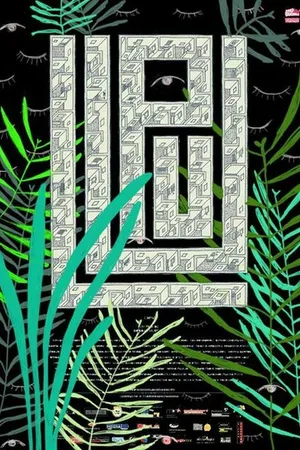 Постер к фильму Лупу (2013)