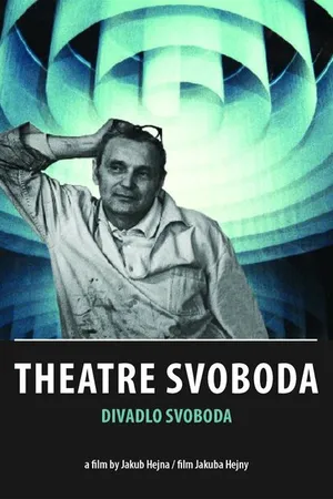 Постер к фильму Театр Свободы (2011)