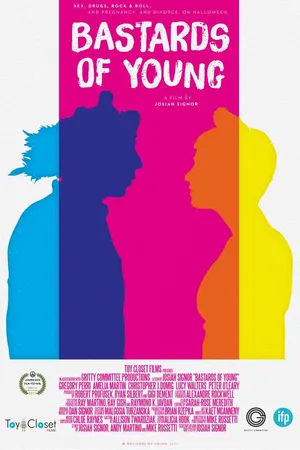 Постер к фильму Молодые ублюдки (2013)