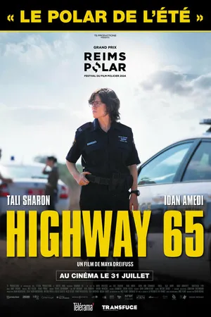 Постер к фильму Трасса 65 (2024)
