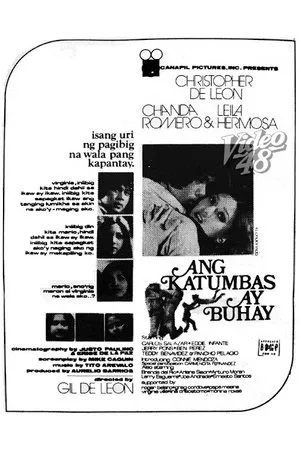 Постер к фильму Ang katumbas ay buhay (1976)