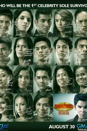 Постер к сериалу Survivor Philippines (2008)