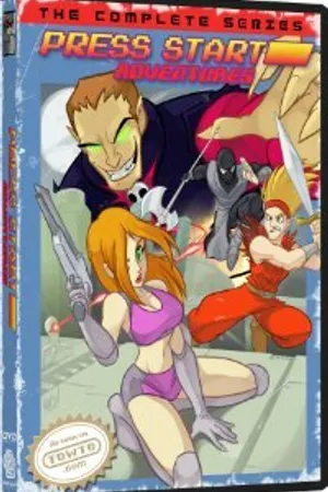 Постер к мультсериалу Press Start Adventures (2006 - 2011)