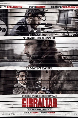 Постер к фильму Осведомитель (2013)