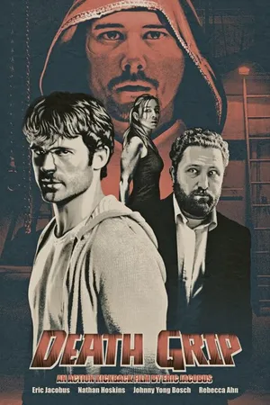 Постер к фильму Мертвая хватка (2012)