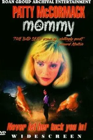 Постер к фильму Мамочка (1995)