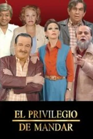Постер к сериалу Привилегия властвования (2005 - 2006)