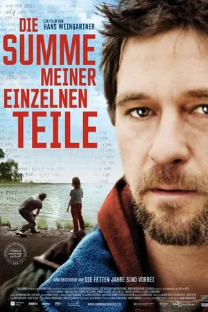 Постер к фильму Сумма всех моих частей (2012)