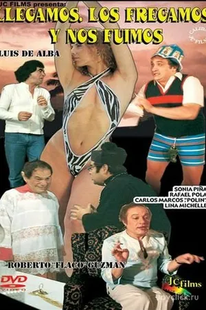 Постер к фильму Мы приходим, устраиваем беспорядок и уходим (1985)