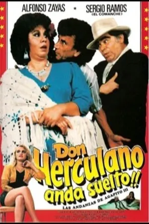 Постер к фильму Don Herculano anda suelto (1992)
