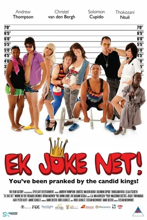 Постер к фильму Ek Joke Net (2011)