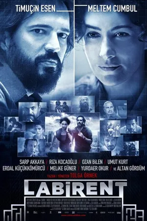 Постер к фильму Лабиринт (2011)