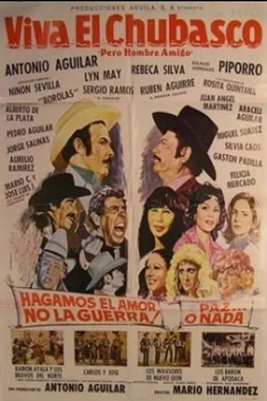 Постер к фильму Да здравствует ливень! (1983)