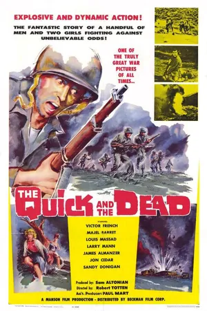 Постер к фильму Быстрый и мертвый (1963)