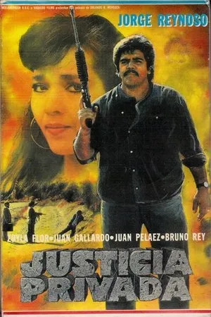 Постер к фильму Частное правосудие (1997)