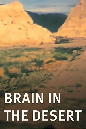 Постер к фильму Brain in the Desert (1990)
