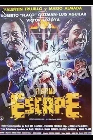 Постер к фильму Последняя утечка (1990)