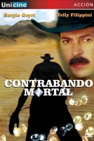 Постер к фильму Contrabando mortal (1994)