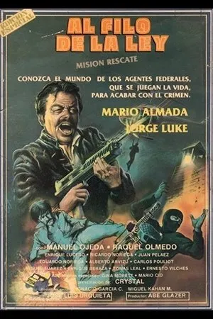 Постер к фильму Al filo de la ley: Misión rescate (1986)