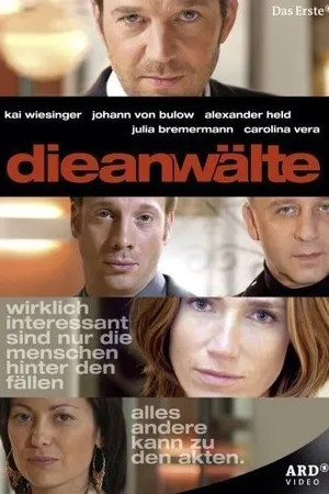 Постер к сериалу Адвокаты (2008)
