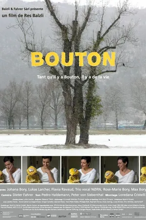 Постер к фильму Бутон (2011)