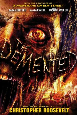Постер к фильму Безумные (2013)