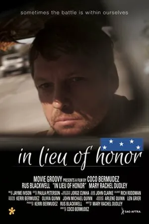 Постер к фильму На месте почета (2015)