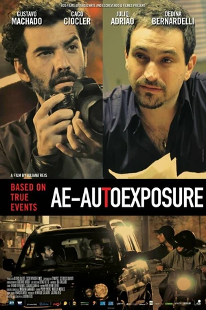 Постер к фильму Выстрелы (2012)
