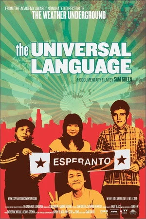 Постер к фильму The Universal Language (2011)